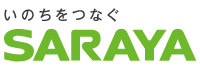 いのちをつなぐ SARAYA